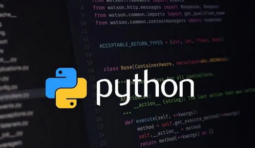 基層公務員改革與人工智能浪潮下的縣域就業新挑戰
