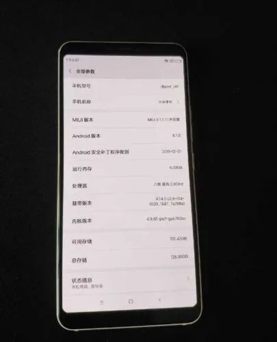 科技界的“百萬玩笑”？疑小米工程機天價現身與AI開發新動向